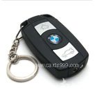 Autosleutels aftastcamerasystemen